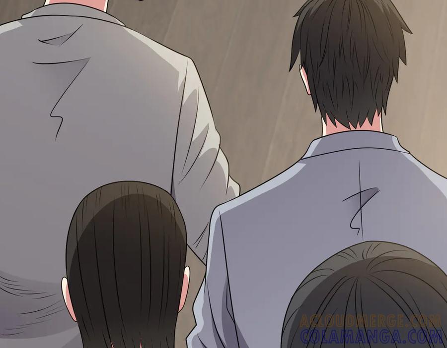 《御神重生》第141话 来者不善 第94页