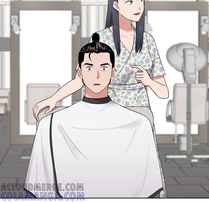 青鹤洞计划 27 第121页
