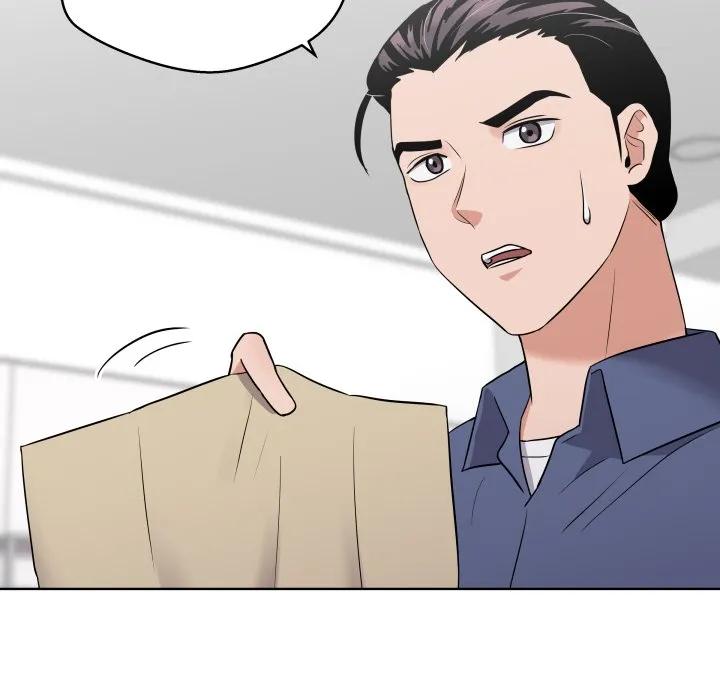 青鹤洞计划 27 第106页