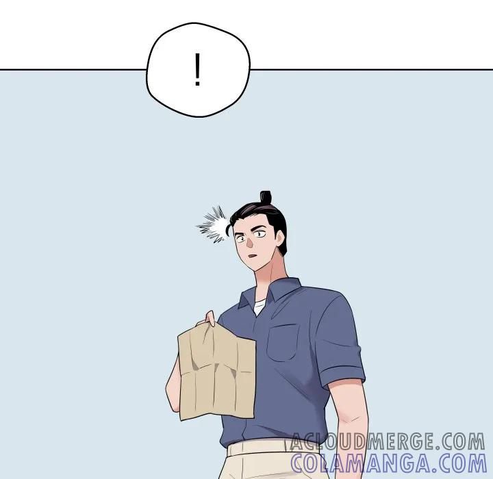 青鹤洞计划 27 第109页