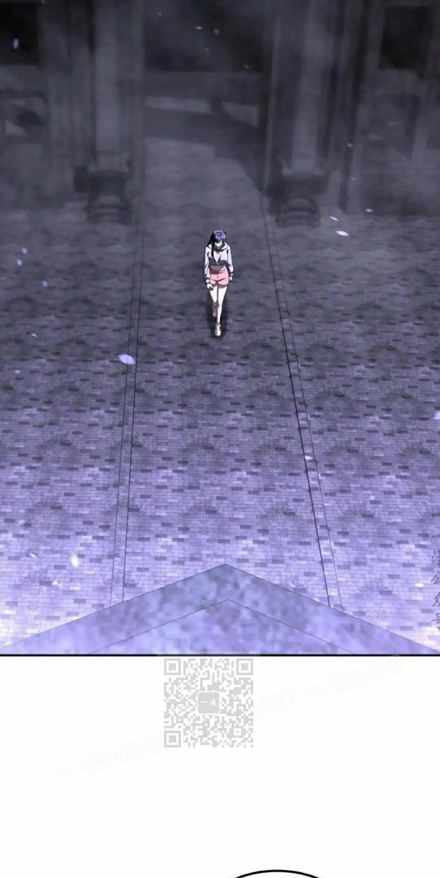 《C级不死坦克回归》第25集 第23页