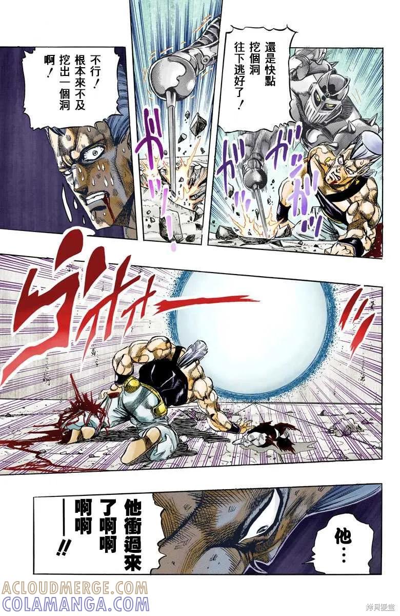 121.jpg