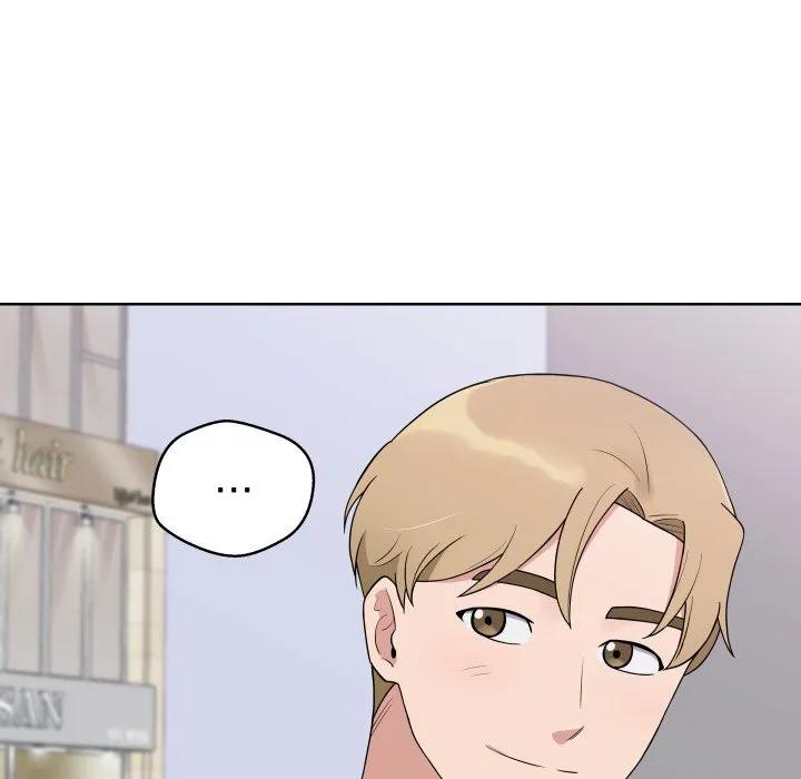 青鹤洞计划 37 第86页