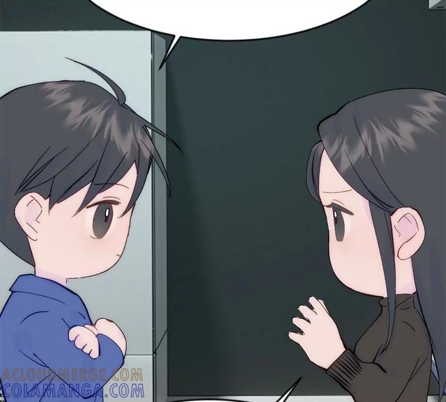 《神工》第43话 上新闻了！！ 第19页