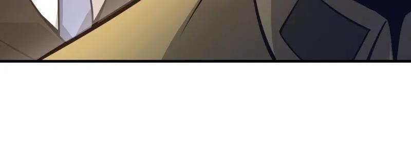 第一序列 第481话 480 莫飞 第99页