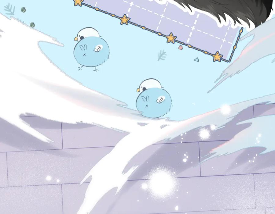 《溯洄春时》第5话 谁是怪物 第66页