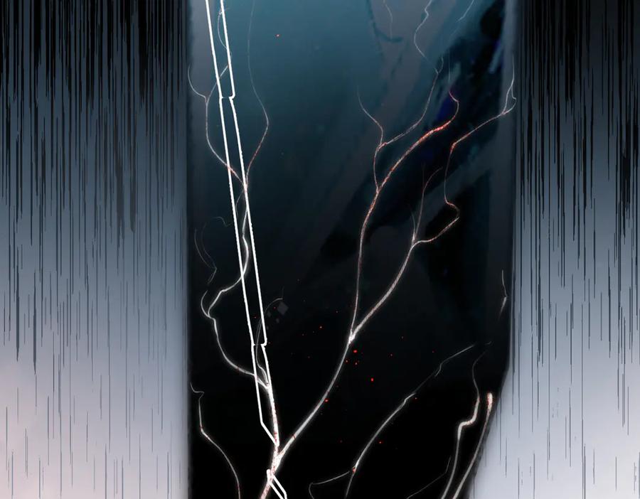 《溯洄春时》第5话 谁是怪物 第41页