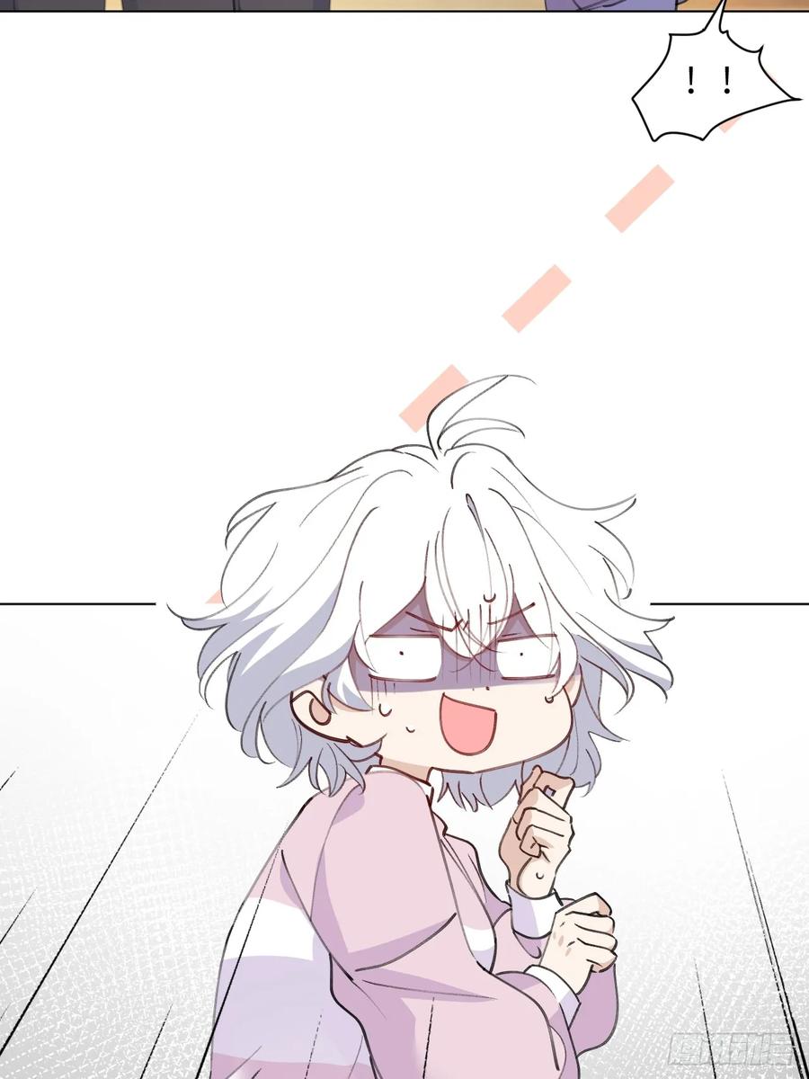 当我穿成霸总娇妻的独生女 - 第07话 一个亿的父爱 - 第62张图