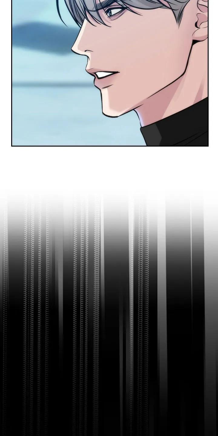 《死亡不是我的解脱》第81章：【第二季】少胡说八道 第21页