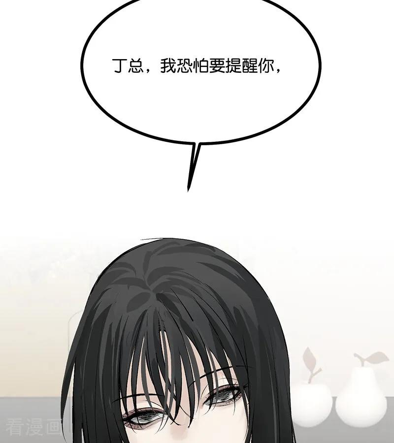 62.jpg