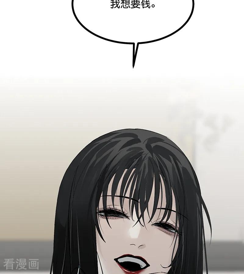 70.jpg