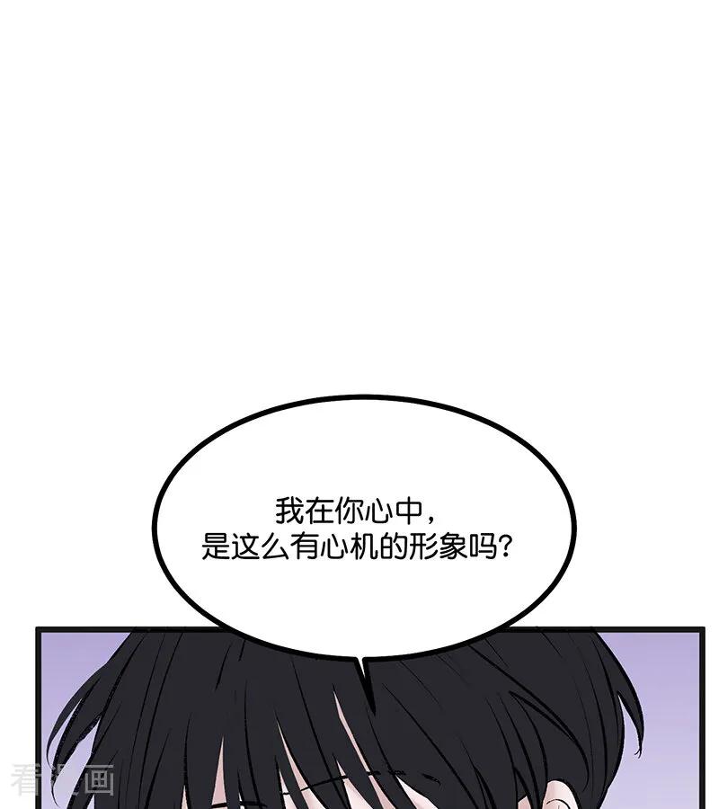 96.jpg