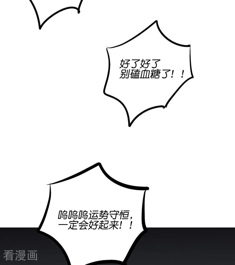 86.jpg