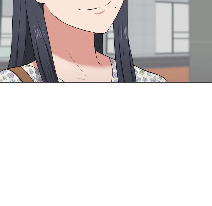 青鹤洞计划 27 第74页