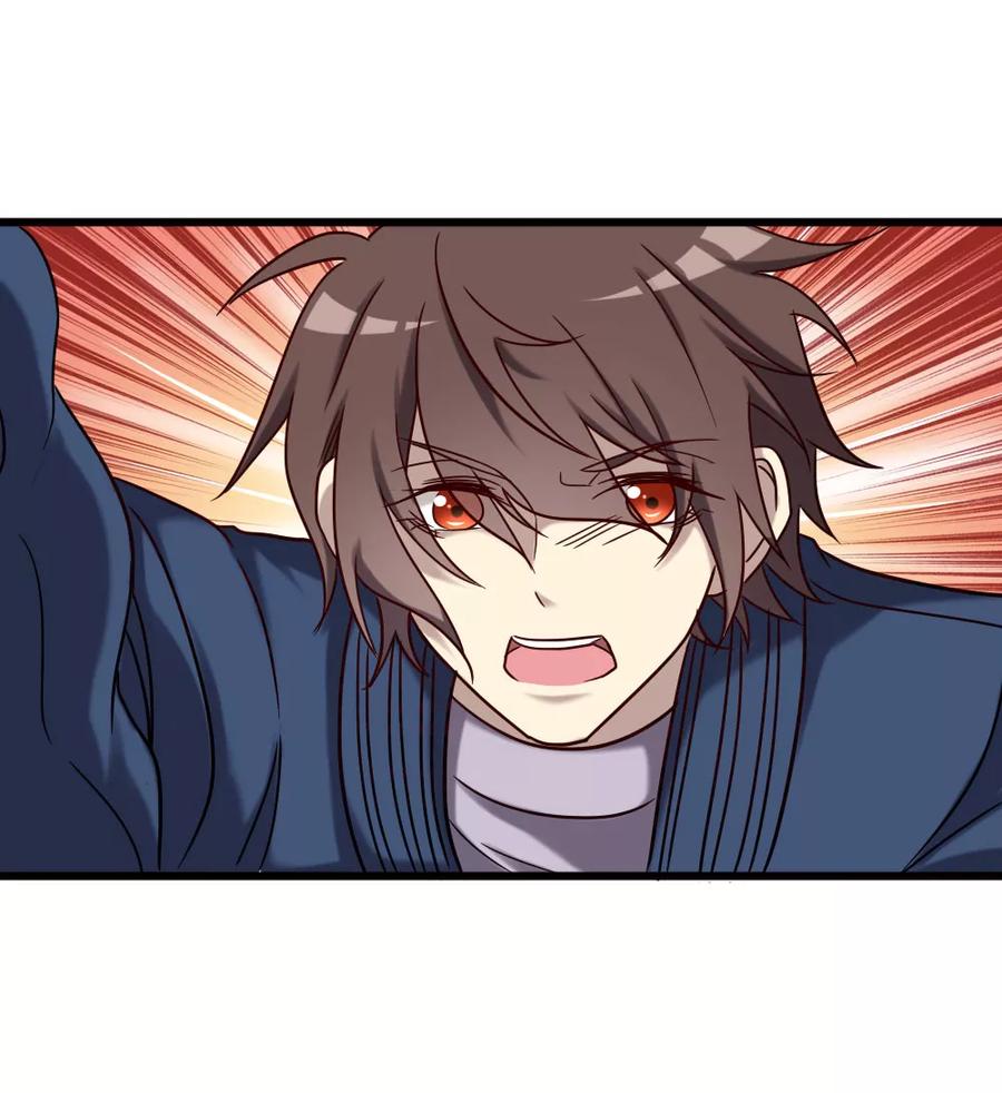 《驱魔辅导员》第95话 极限觉醒 第6页