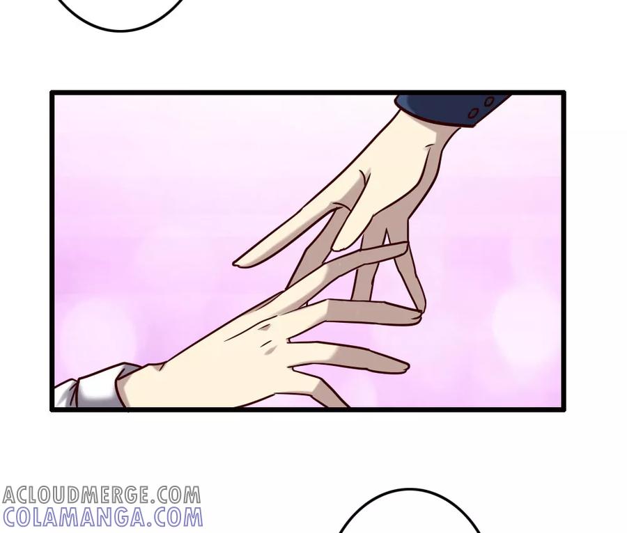 《驱魔辅导员》第95话 极限觉醒 第9页