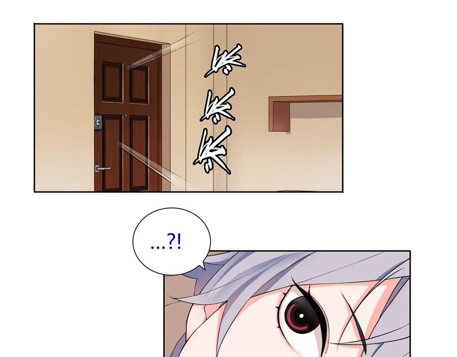 《超电波战争》第1话 家进女贼，巨款被盗！ 第29页