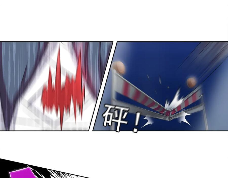 《超电波战争》第10话 生命危险 第47页