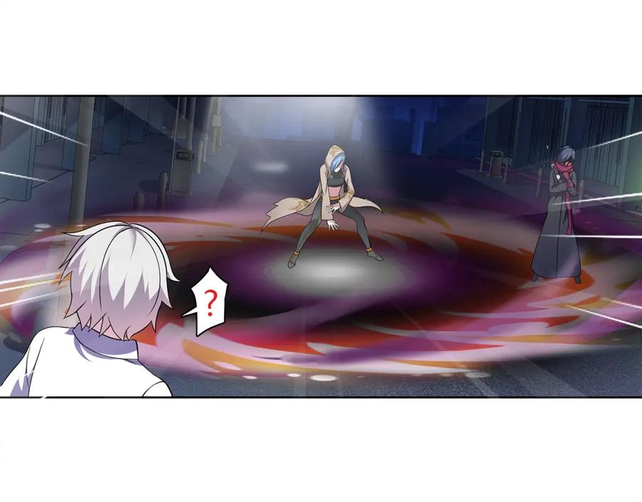 《超电波战争》第11话 木乃伊女皇 第40页