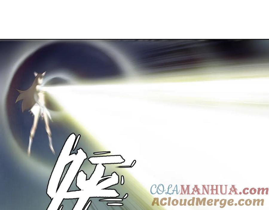 《超电波战争》第12话 我不会让你死的！ 第9页