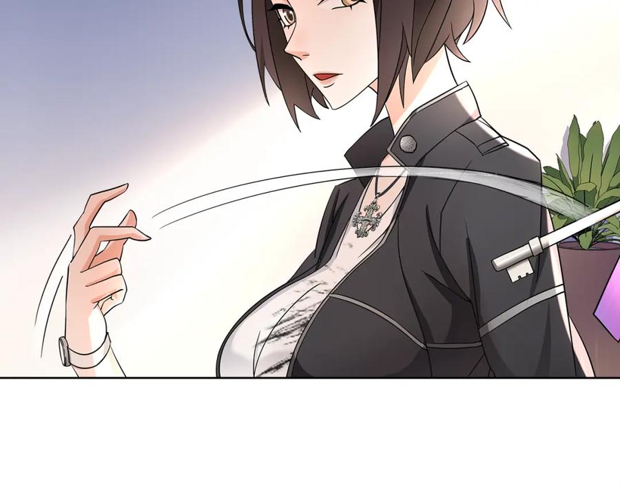 《超电波战争》第14话 接近你只是为了钱 第71页