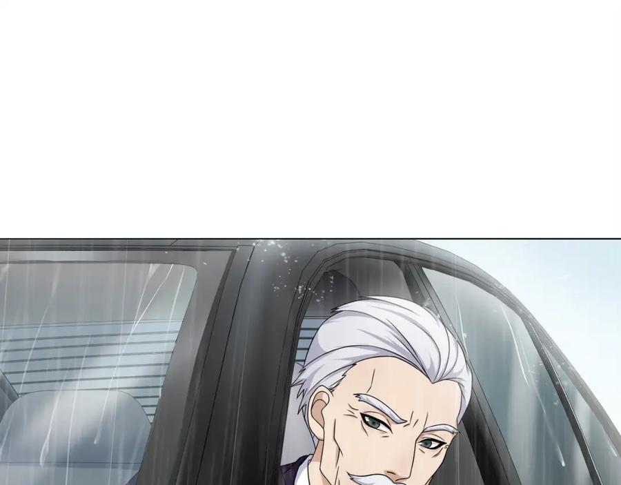 《超电波战争》第16话 身世 第54页