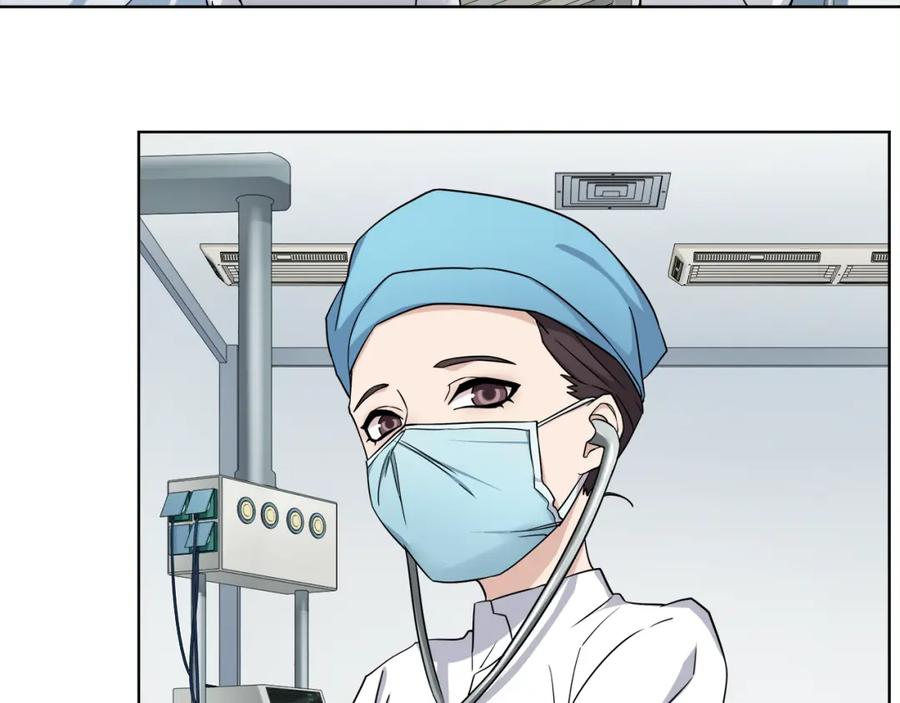 《超电波战争》第17话 悲惨过往 第36页