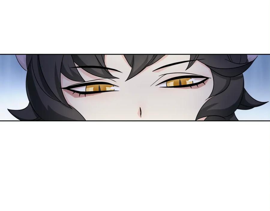 《超电波战争》第17话 悲惨过往 第53页