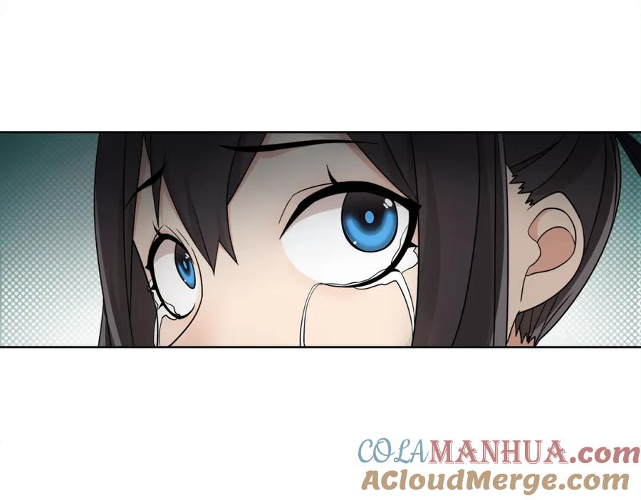 《超电波战争》第17话 悲惨过往 第19页