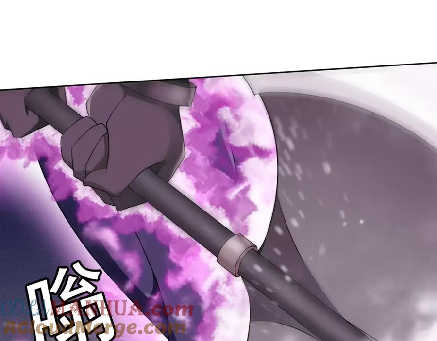 《超电波战争》第24话 捡漏的兔子小偷 第34页
