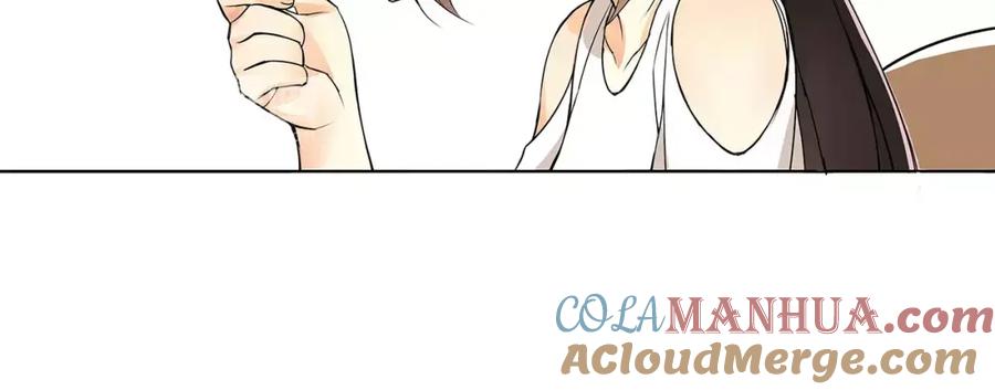 《超电波战争》番外 女孩们的幻想 第7页