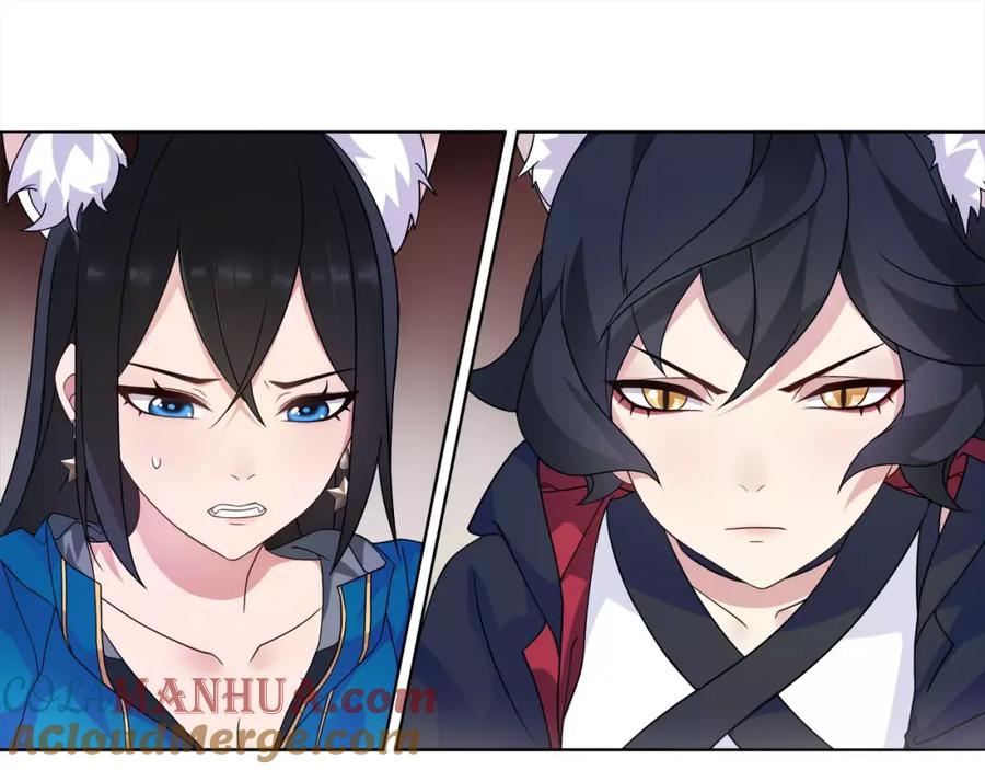 《超电波战争》第29话 师徒重聚 第55页