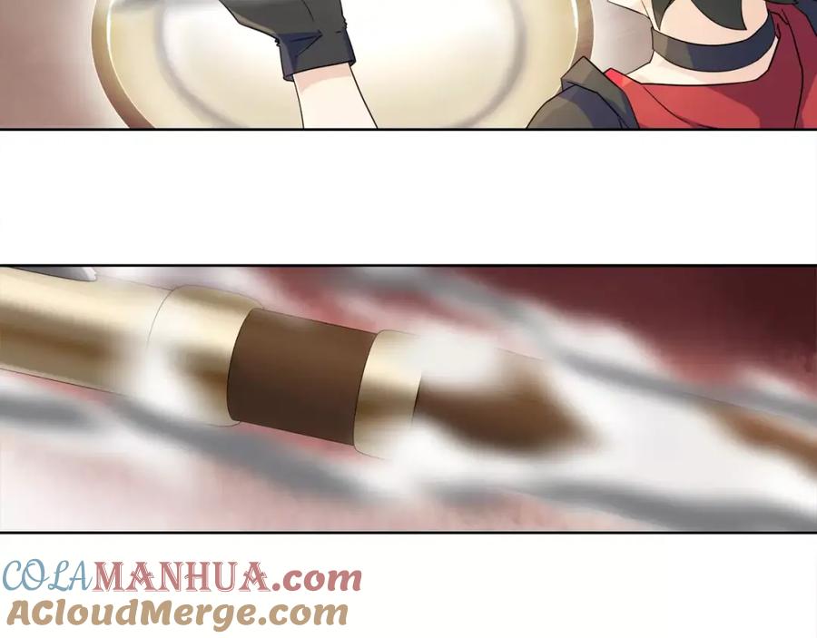 《超电波战争》第29话 师徒重聚 第46页
