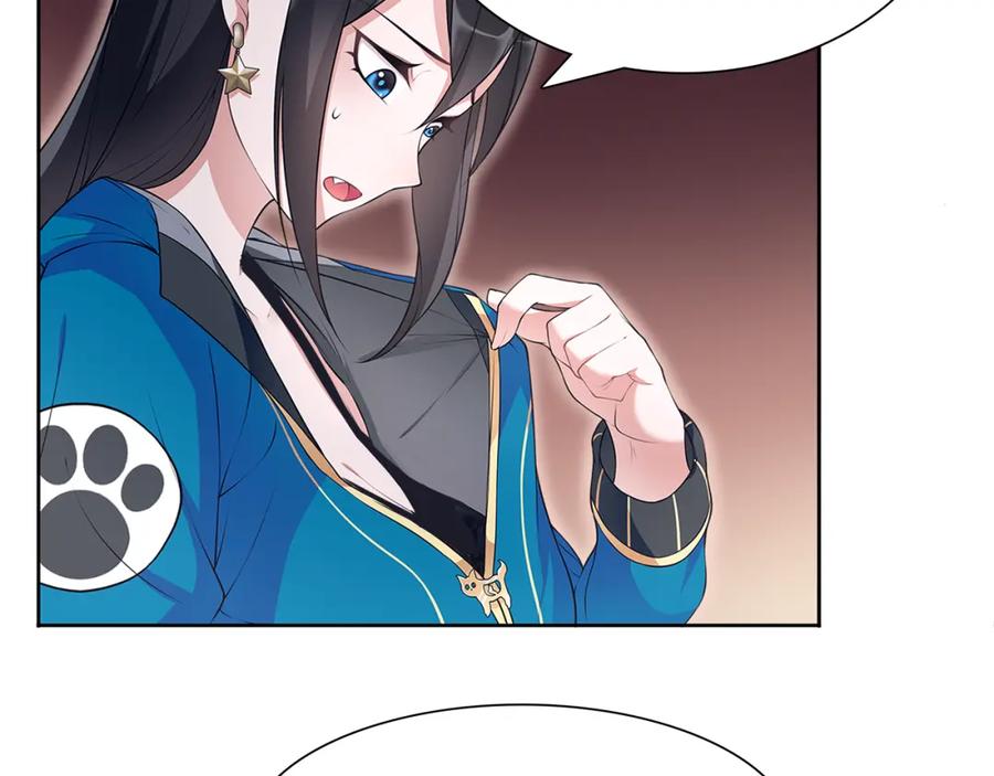 《超电波战争》第29话 师徒重聚 第62页