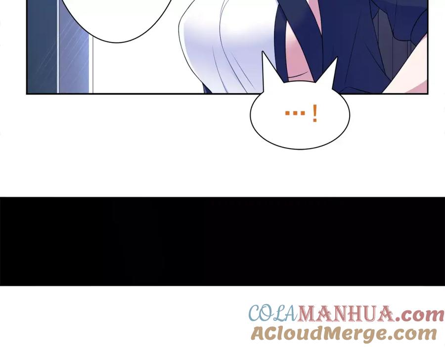 《超电波战争》第29话 师徒重聚 第28页