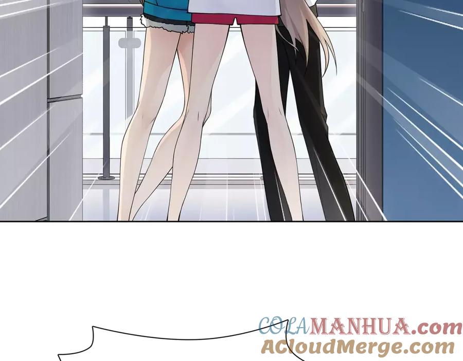 《超电波战争》第31话 全城通缉 第25页