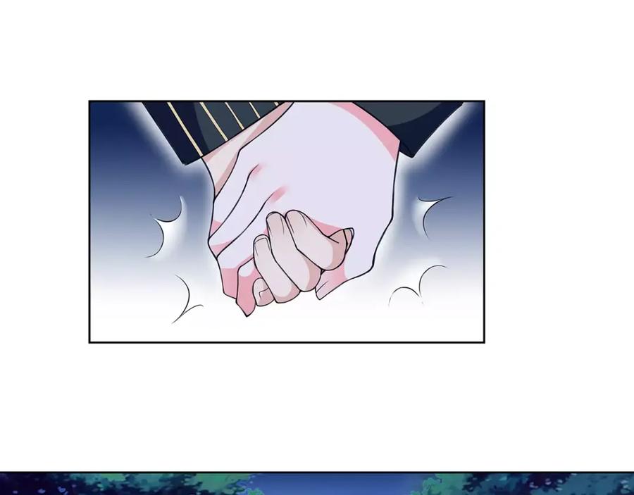 《超电波战争》第31话 全城通缉 第59页