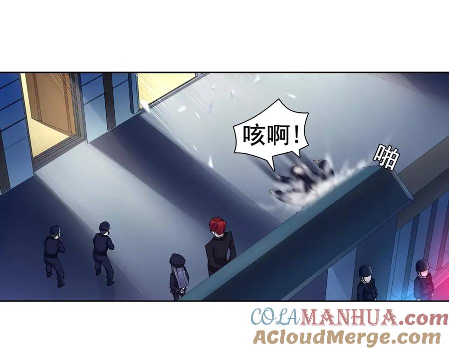《超电波战争》第31话 全城通缉 第64页