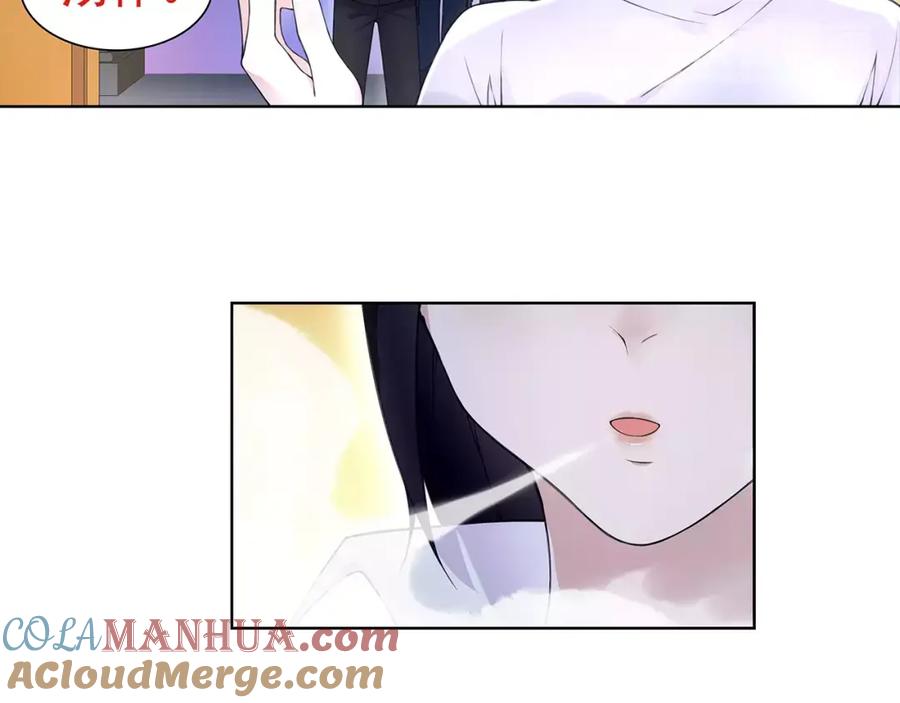 《超电波战争》第31话 全城通缉 第67页