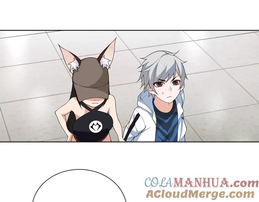 《超电波战争》第33话 前往黑市街 第40页