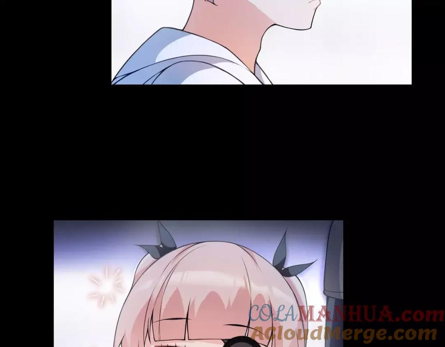 《超电波战争》第34话 黄金列车 第7页