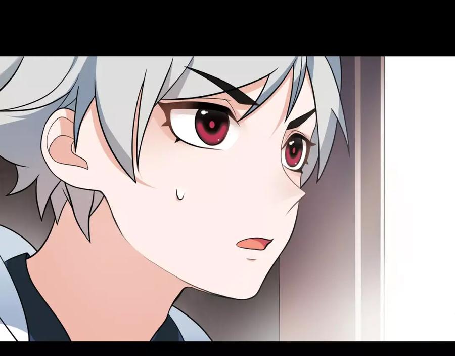 《超电波战争》第34话 黄金列车 第20页