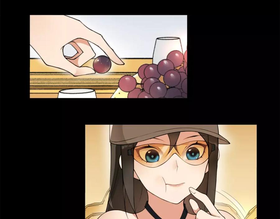 《超电波战争》第35话 火车上的事件！ 第17页