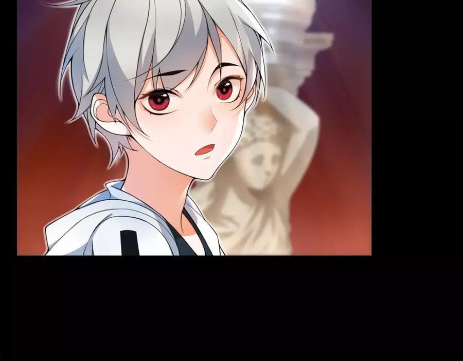 《超电波战争》第41话 兑换假货？ 第69页
