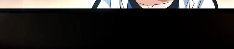 《超电波战争》第41话 兑换假货？ 第66页
