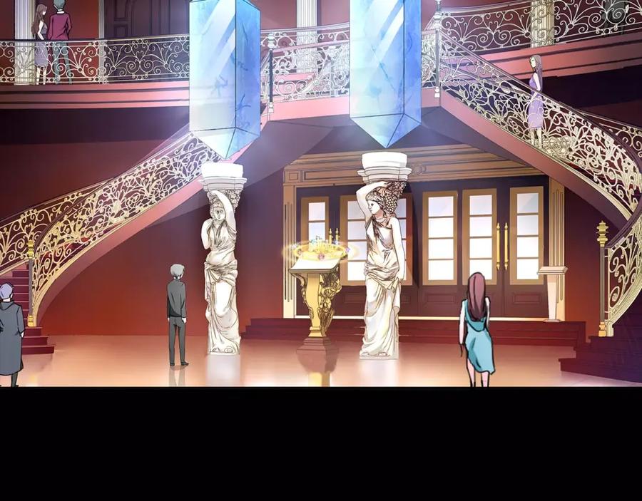 《超电波战争》第41话 兑换假货？ 第8页