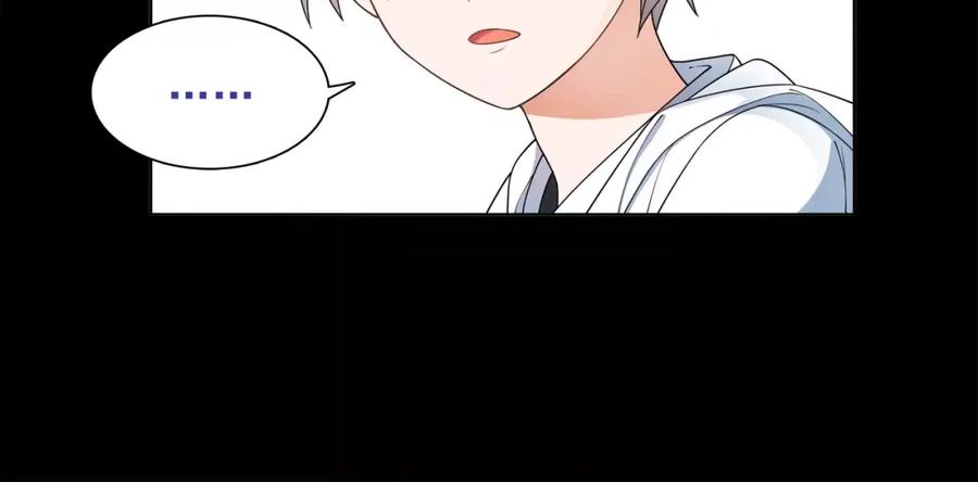 《超电波战争》第41话 兑换假货？ 第33页