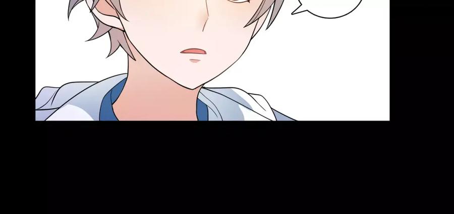 《超电波战争》第43话 顶级拍卖品 第59页