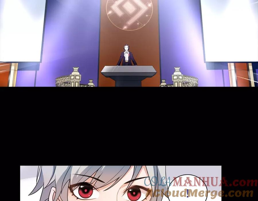 《超电波战争》第43话 顶级拍卖品 第58页