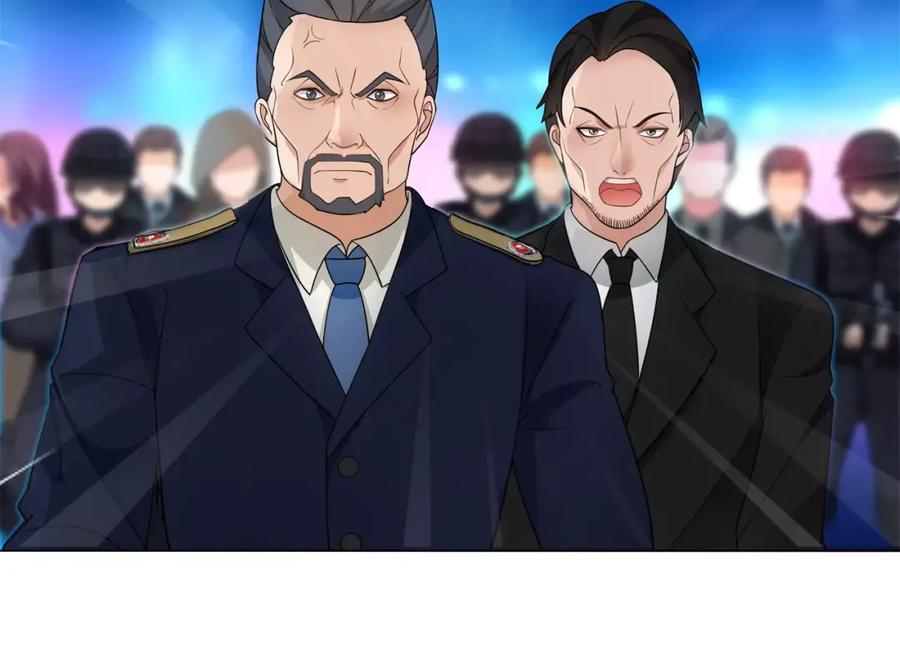 《超电波战争》第45话 神秘药剂 第38页
